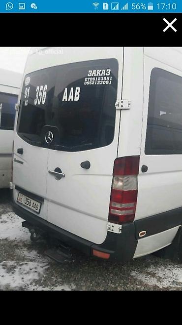 щины на спринтер: Куплю мост на рекс спринтер rex в хорошем состоянии срочно. Продаю — 4