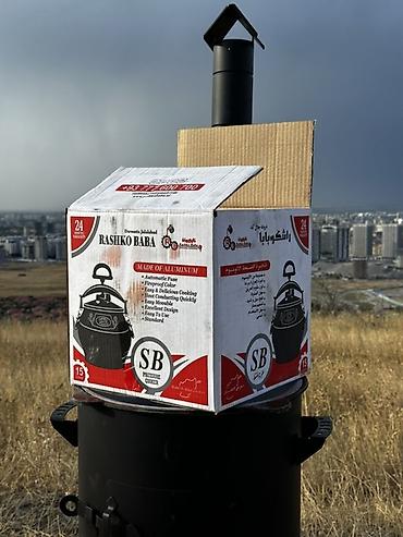 бобовые: Скороварка Rashko Baba (SB Pressure Cooker), размер M, 15 л - — 3