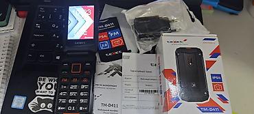 Tecno: TeXet TM-D411 — кнопочный раскладной мобильный телефон с усиленным — 2