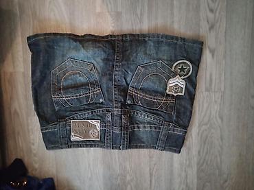 Джинсы: Джинсы, Прямые, L, XL, S — 15