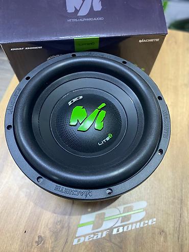 Сабвуферы для авто: Лучший выбор динамиков для Сабвуфера у нас!! Для подробной — 15