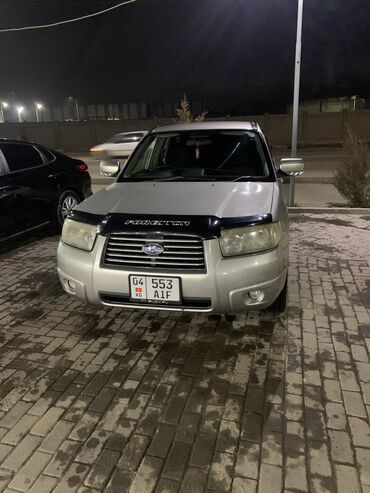 subaru forester 2005: Subaru Forester: 2005 г., 2 л, Автомат, Бензин, Универсал