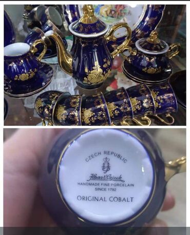 rumka: Çay dəsti, rəng - Göy, Kobalt, 6 nəfərlik lalafo.az -da rumka: Çay dəsti, rəng - Göy, Kobalt, 6 nəfərlik