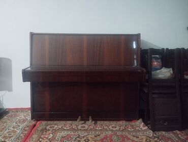 scholze piano: Piano, Yeni, Ünvandan götürmə