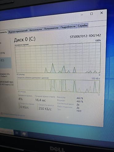 sata ssd: Ноутбук Dell на процессоре i3-6006U В хорошем техническом состоянии — 5