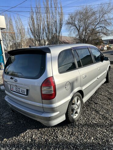 Subaru: Subaru Traviq: 2004 г., 2.2 л, Автомат, Газ, Минивэн — 11