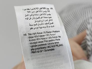 laczki 4f: F&F, Spodnie materiałowe damskie, rozmiar S — 6