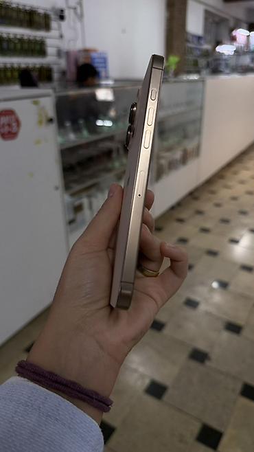 Apple iPhone: IPhone 16 Pro Max, Новый — 2
