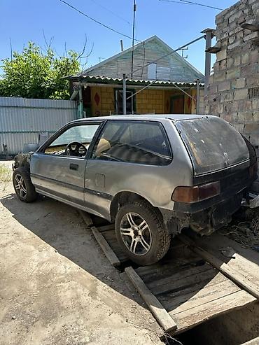 цивик дверь: Снята с учёта, на запчасти или для проекта восстановления, кузов — 2