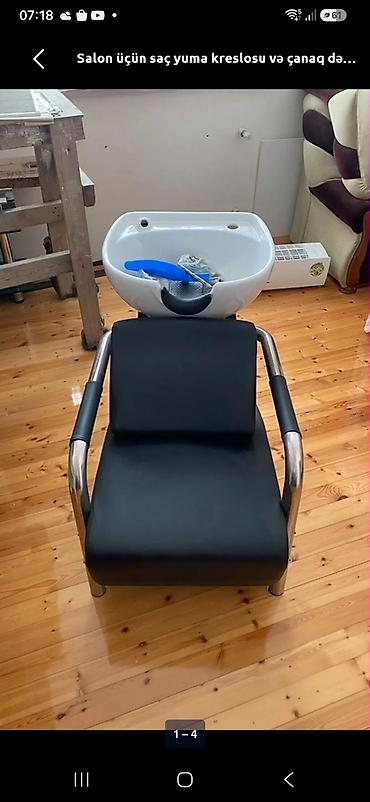 ikinci mebel: Salon üçün saç yuma kreslosu və keramika çanaq dəsti Model: CHAOFA — 2