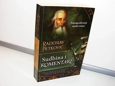 Knjige, audio i video formati: Sudbina i komentari Radoslav PetkovićLaguna BeogradGodina izdanja — 2
