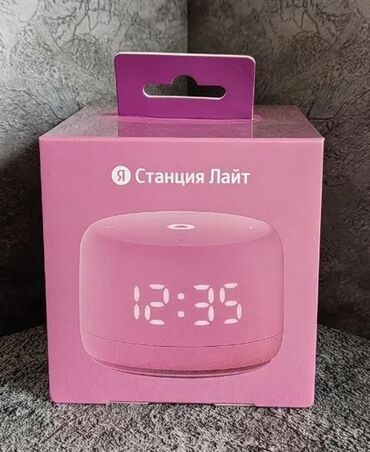 маленькая колонка: Лайт 2 с часами. Yandex станция Алиса. 
Умная колонка с Алисой