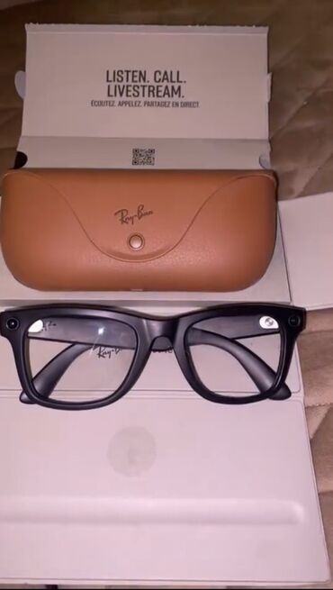 золотое кольцо бу: Күндөн коргоочу көз айнектер көз айнек, Ray-Ban, Унисекс, Вайфарерлер, Фотохромдук линзалар, Жаңы