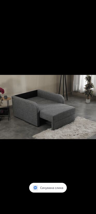 Fotelje: LIVEN Fotelja na razvlačenje Solo, 98x101x85cm, Siva Fotelja Solo na lalafo.rs — 7 Fotelje: LIVEN Fotelja na razvlačenje Solo, 98x101x85cm, Siva Fotelja Solo — 7