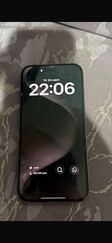 новый 15 про: IPhone 15Pro, цвет серебристый (light silver). Основные — 2