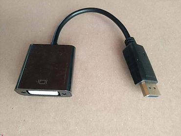 Другие комплектующие: DisplayPort to DVI Cable Adapter Адаптер Конвертер с DisplayPort на — 7