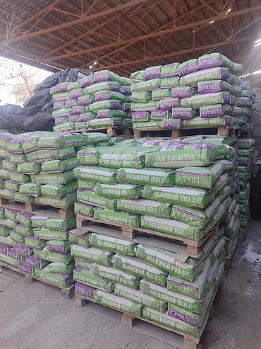 upper intermediate: Сухие строительные смеси NUURINEX (Ecology Material) Ассортимент на — 8