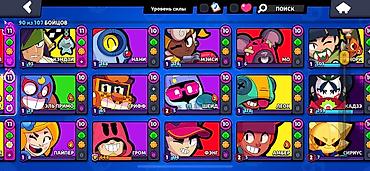 Yaxşı səviyyəli Brawl Stars hesabı. 68.000 kubok, 51 prestij xalı — 8