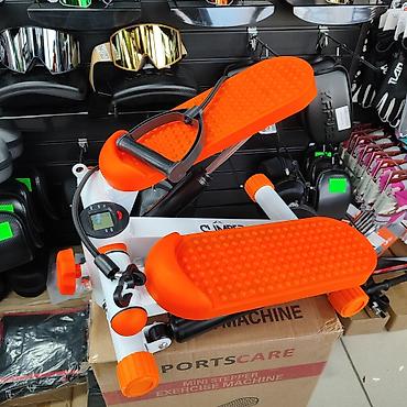 Степперы: ✅В наличии расцветки: черные, черно белые, оранжевые, черно оранжевые — 6