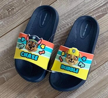 Papuče: Papuče za plažu — 2