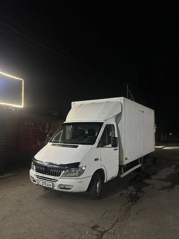 перевозка грузов из кыргызстана в россию: Портер, Переезд, перевозка мебели, По стране, По городу, По региону, с грузчиком