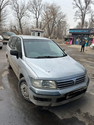 Mitsubishi: Mitsubishi Chariot: 1997 г., 2.4 л, Автомат, Бензин, Минивэн