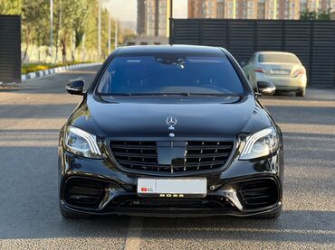 хром на мерс: Mercedes-Benz S-Class: 2013 г., 4.7 л, Бензин, Седан