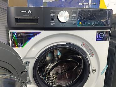 Automatic washing machines: Модель: Avest MG75-12618W 💧 Объем: 7.5 кг. 📏 Размер (В×Ш×Г): 85 × 60 × — 10