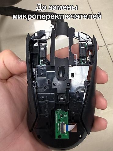 Компьютерные мышки: Занимаюсь ремонтом компьютерных мышек! 🖱 Устраняю проблемы со — 17