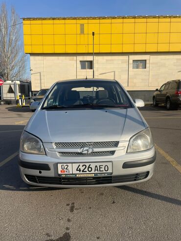 гетц машина цена бишкек: Hyundai Getz: 2004 г., 1.3 л, Механика, Бензин, Хэтчбэк