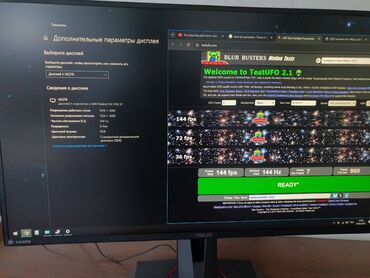 Мониторы: Монитор, Asus, Б/у, 26" - 27" — 10