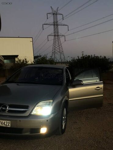 Opel: Opel Vectra: 1.8 l. | 2005 έ. 340000 km. Λιμουζίνα at lalafo.gr — 2 Opel: Opel Vectra: 1.8 l. | 2005 έ. 340000 km. Λιμουζίνα — 2