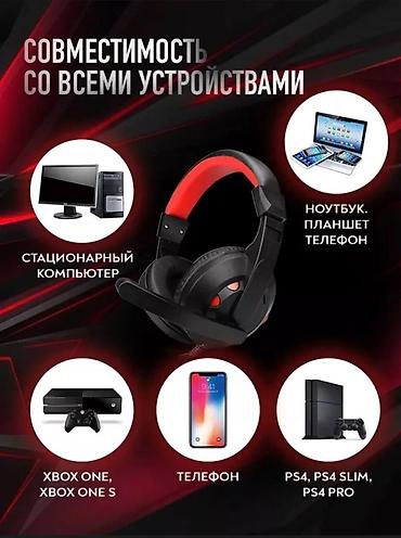 logitech superlight: Этот продукт - стильные и функциональные игровые наушники MISDE I85 — 3