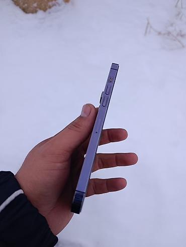 Apple iPhone: IPhone 14 Pro Max, Б/у, 128 ГБ, Deep Purple, Чехол, 78 % — 6