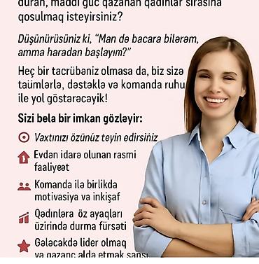çanta kisi: Hommilife – Mart ayı üçün xüsusi kampaniya - Mart ayında ilk dəfə — 7