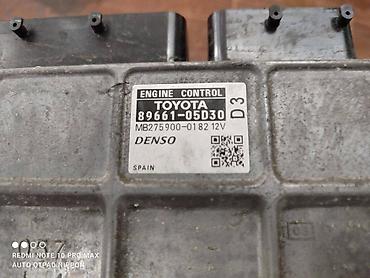 pho 25 82 bosch: MOTORNI KOMPJUTER RACUNAR ZA TOYOTA AVENSIS OD 2009. DO 2018. GOD. | — 2