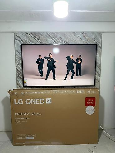 LG QNED AI телевизор, модель QNED70A, диагональ 75" (189 см)
