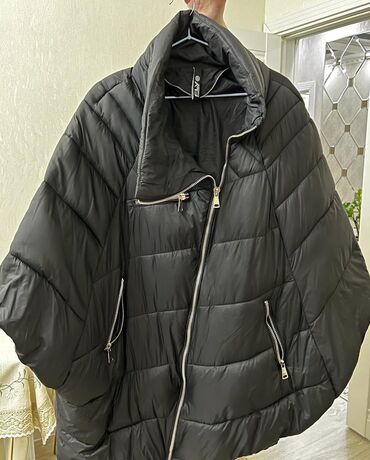 горячий перец для похудения: Пуховик, 2XL