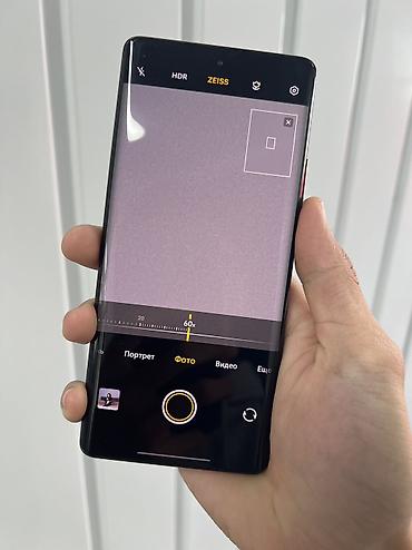 redmi note 7: Vivo X70 Pro, Б/у, 256 ГБ, цвет - Черный, 2 SIM — 5