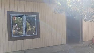 Сайдинги: Сайдинги для Фасад, Металлический, Новый — 28