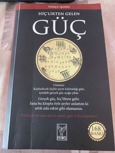 CD, DVD диски и кассеты: Tuğçe Işınsu tərəfindən yazılmış "Heçlikdən Gələn Güc" adlı kitab
