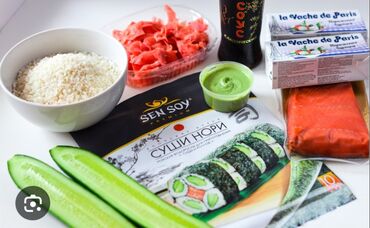 продукты для суши оптом: Набор продуктов для приготовления суши и роллов. Включает в себя рис