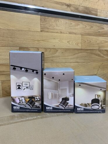 Трековые светильники и споты: СПОТЫ ПОТОЛОЧНЫЕ MISOON - Тип: накладные и поворотные потолочные — 11