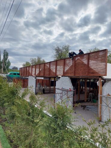 Другие специальности: Камыштан летний чайкана патолок стены становка кылып беребиз чалгыла — 27