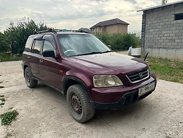 range over: Honda CR-V: 1996 г., Кроссовер — 5