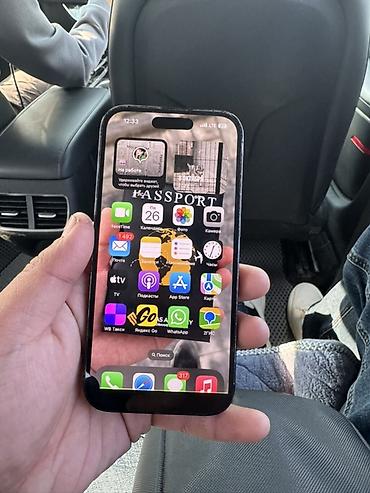 аифон 11 про макс: IPhone 14 Pro, Б/у, 256 ГБ, Black Titanium, Коробка, 78 % — 5