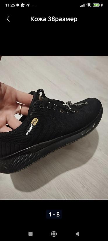 Кроссовки и спортивная обувь: Кеды в норм состоянии, размер 39/кроссы разные и размеры тоже разные — 6