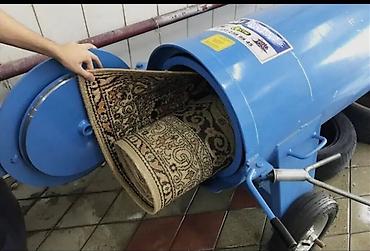 Стирка ковров, | Палас, Ала-кийиз, Шырдак, Самовывоз, Бесплатная доставка, Платная доставка