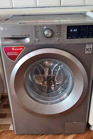 Tikiş maşınları: Paltaryuyan maşın LG, 7 kq, Avtomat, Qurutma var, Kredit yoxdur