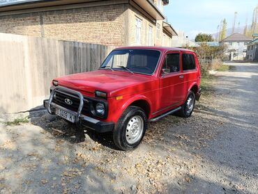 бокс на крышу авто купить в бишкеке: ВАЗ (ЛАДА) 4x4 Нива: 1977 г., 1.6 л, Механика, Бензин, Внедорожник
